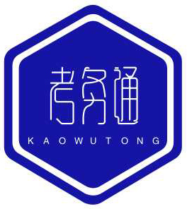网上阅卷系统|阅卷机厂家|山东佳能扫描仪